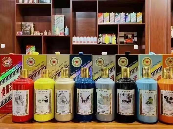 墨江生肖酒回收